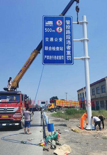 扬州交通标志牌制作厂家