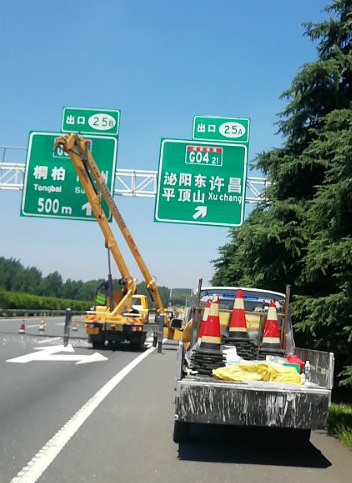 扬州专业道路标志牌